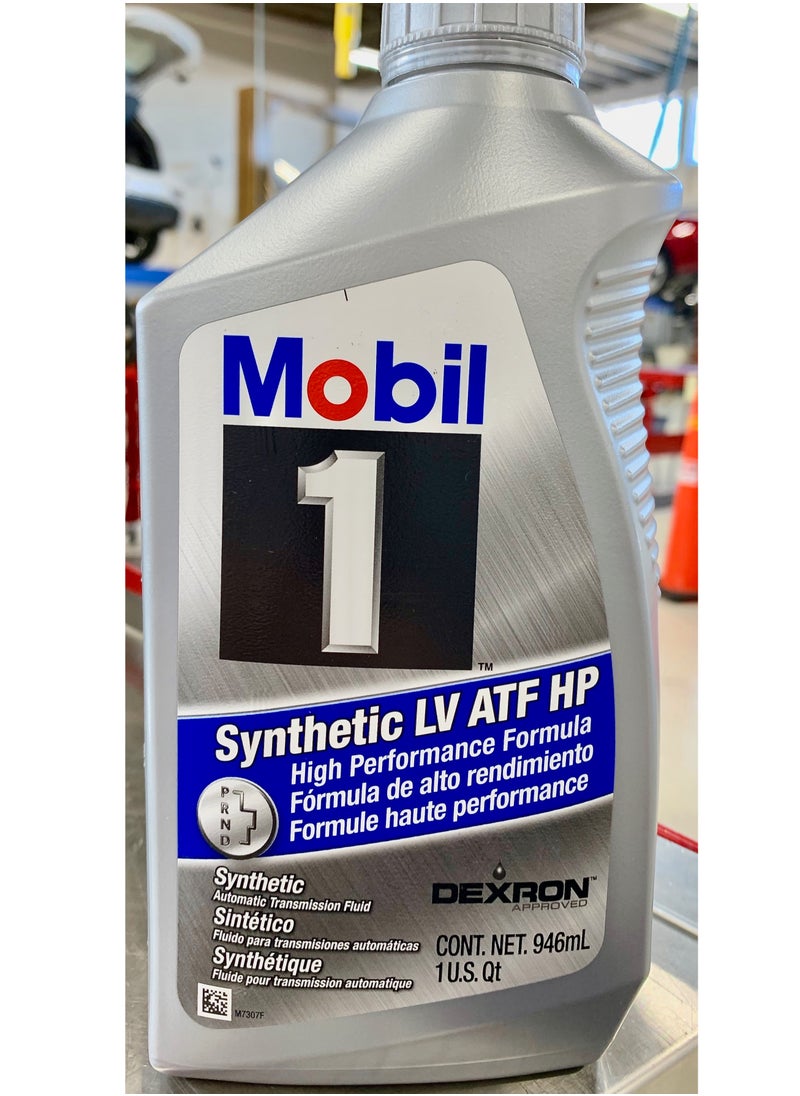 Mobil - Mobil 1 Synthetic LV ATF HP Gear Oil (USA) - Image 1