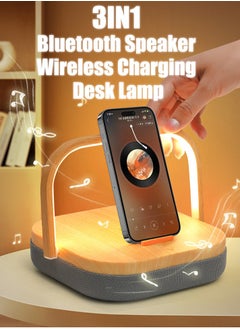 Necomi Multi-Function Bluetooth Speaker Wireless Charging Mobile Phone Desk Lamp  - Image 1