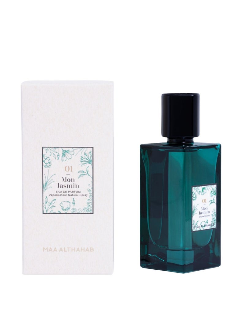 MAA ALTHAHAB | Mon Jasmin EDP | Long-Lasting & Elegant Floral Scent | 75 ML | For Women Who Embrace Grace & Timeless Beauty - Image 2