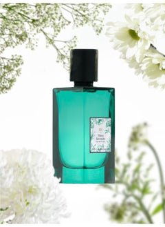 ماء الذهب ماء الذهب | مون جاسمين أو دو بارفان | عطر زهري ثابت يدوم طويلاً وبرائحة أنيقة | 75 مل | للنساء اللواتي يجسدن الرقي والجمال الخالد  - Image 3