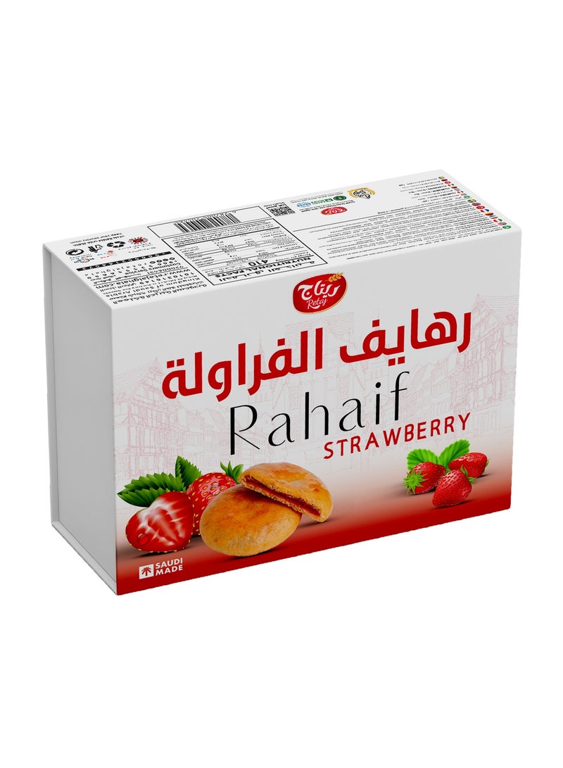 رهايف الفراولة