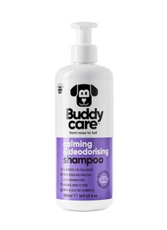 Buddy Calming and Deodorising Dog Shampoo by Buddycare Lavender Scented With Aloe Vera and Pro Vitamin B5 500ml  - Image 1