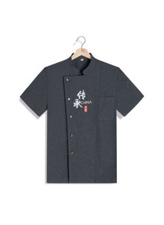 NIBEMINENT Chef Overalls Short Sleeve Men's Spring and Summer Breathable Kitchen Restaurant Baking Hot Pot Catering Staff after Clothes for  - Image 1