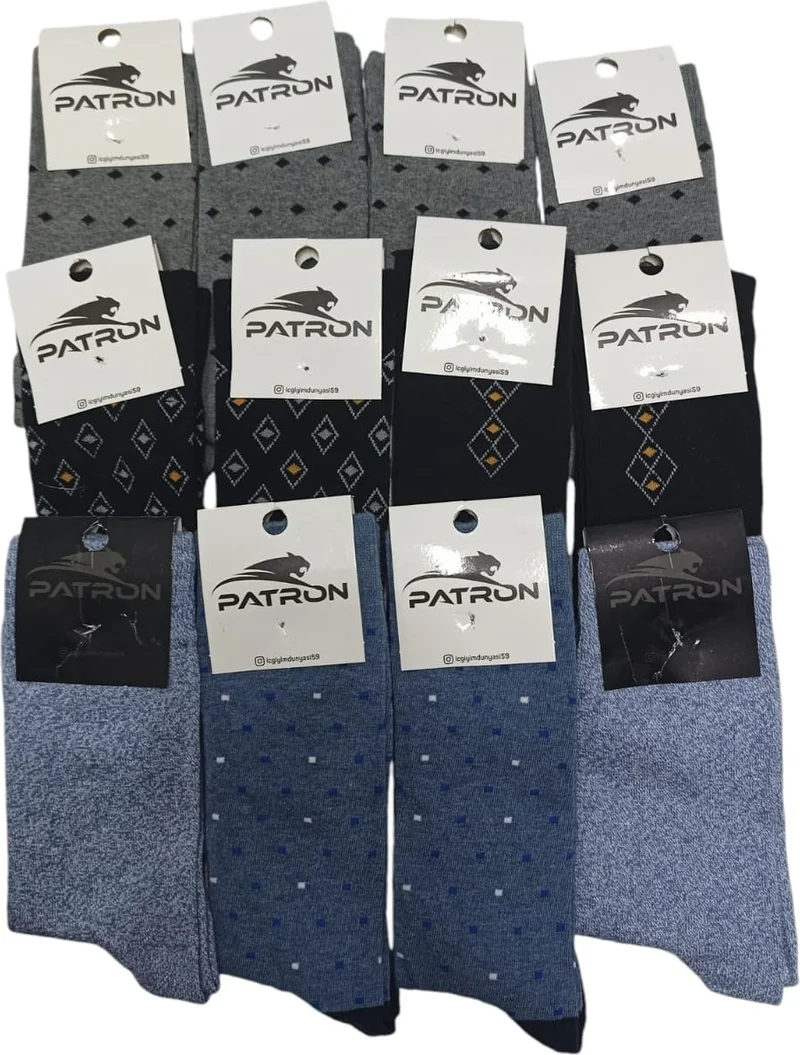 بترون Boss Men's 6-Pack Flexible and Quality Winter Socks Size 32-46