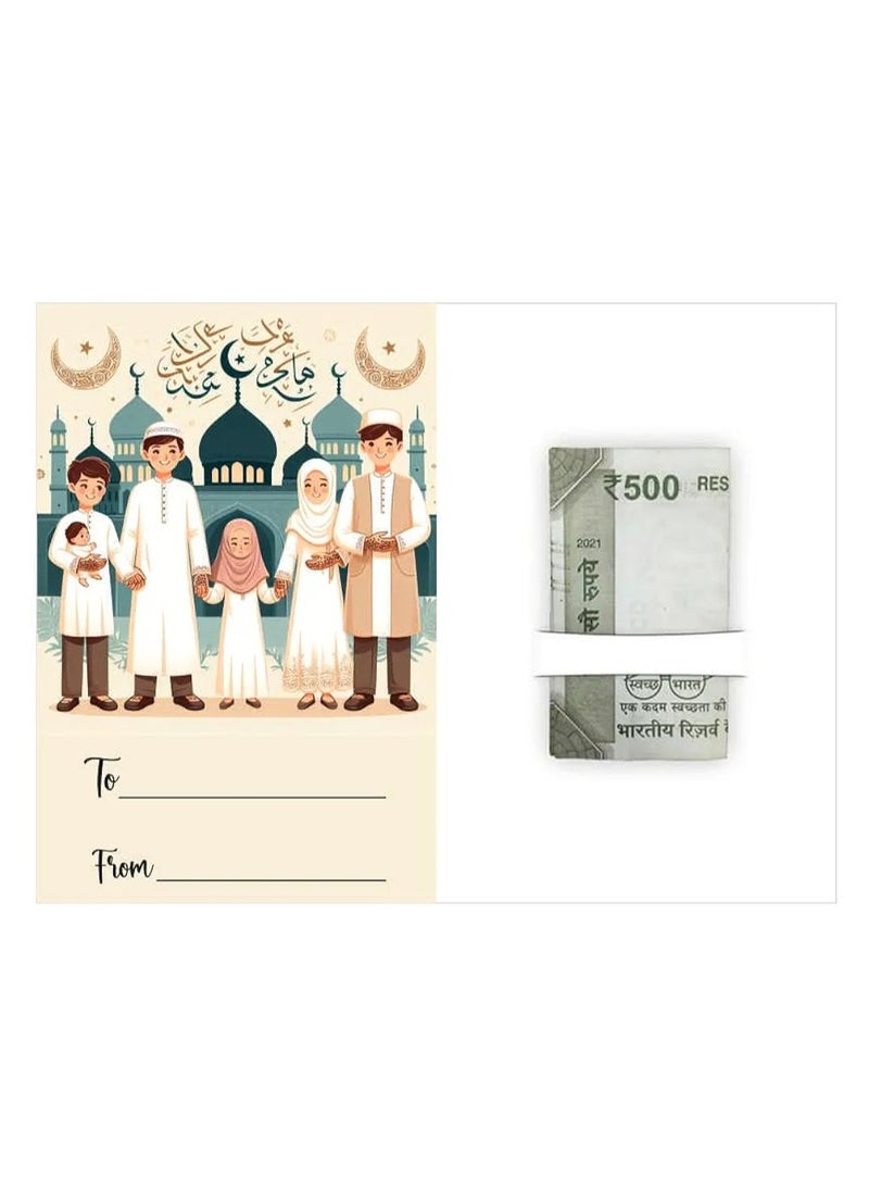 Generic Eid mubarak PACK OF 20 Eidi Card With Cuts For Keeping Currency And space for writing Names For gifts (Size - 4x3 inch) Ramadan cards, Eid mubarak cards, Eid cards 