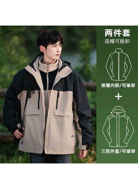 WASSUP Joint Three-in-One Rush Clothes Mens and Womens Functional Waterproof Windproof Jacket Outdoor Tibetan Mountaineering Suit Men's/khaki [three-in-one removable liner]
