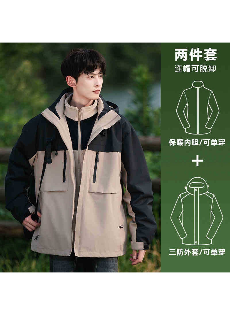 WASSUP Joint Three-in-One Rush Clothes Mens and Womens Functional Waterproof Windproof Jacket Outdoor Tibetan Mountaineering Suit Men's/khaki [three-in-one removable liner]