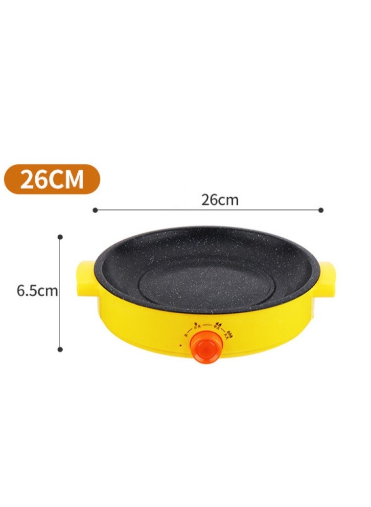 KYD Electric Grill Pan,  Rotary temperature control Non Stick Household Multi-functional Small Baking Pan 600W Convenient Barbecue Oven Yellow 26 cm - Image 5