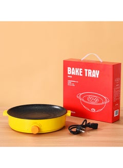 KYD Electric Grill Pan,  Rotary temperature control Non Stick Household Multi-functional Small Baking Pan 600W Convenient Barbecue Oven Yellow 26 cm  - Image 1