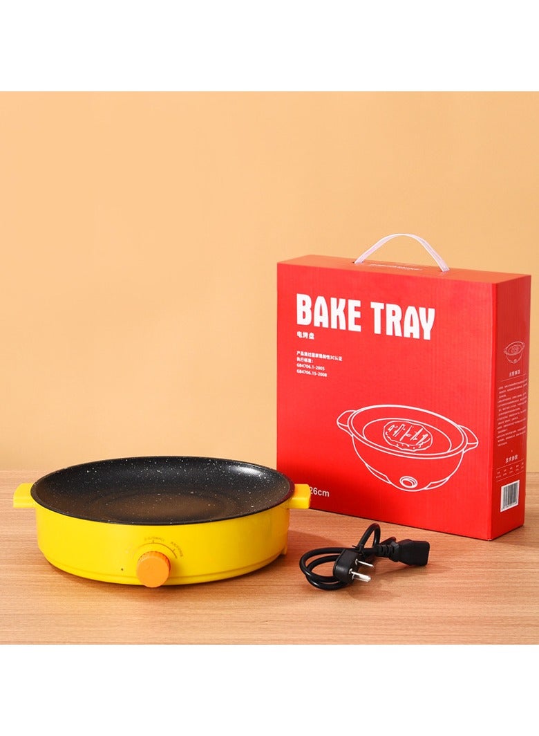KYD Electric Grill Pan,  Rotary temperature control Non Stick Household Multi-functional Small Baking Pan 600W Convenient Barbecue Oven Yellow 26 cm - Image 1
