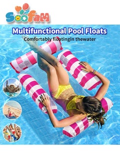 Soofam 2 Pack Swimming Pool Floats, 4-in-1 Adults Pool Float & Water Hammock with Air Pumps, Multi-Purpose, Inflatable Pool Floats for Adults(Blue,Pink)  - Image 3