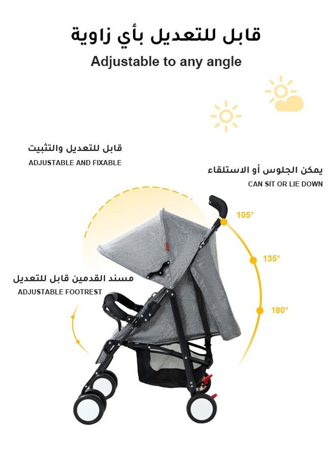 حبونا عربية أطفال خفيفة الوزن، بوزن 4.3 كجم فقط لسهولة الحمل، مزودة بحزام أمان خماسي، وناموسية، وسلة تخزين كبيرة. تُطوى بخطوة واحدة للاستخدام السريع، وتمنح الراحة والأمان للأطفال من عمر 0 إلى 24 شهرًا - Image 4