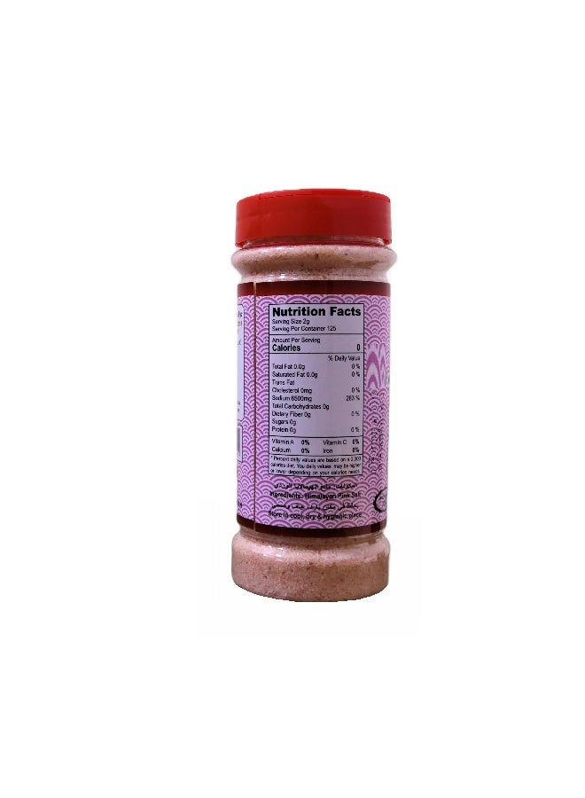 Nature's Choice Himalayan Pink Salt 300Gm - Image 2