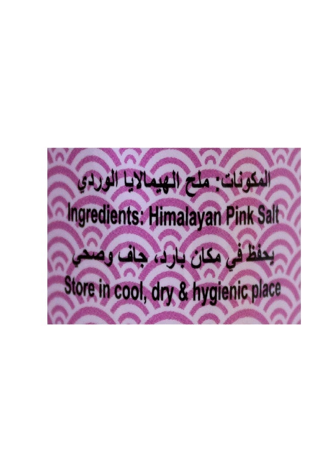 Nature's Choice Himalayan Pink Salt 300Gm - Image 3