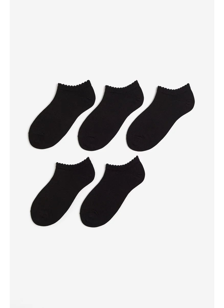H&M 5-Pack Trainer Socks