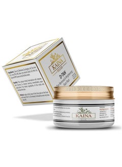 Kaina Beauty D Tan Face Pack Instant Tan Removal Pack ; Skin Brightening ; Lighten Skin Tone; Instant Glow ;100% Organic ; Sun Damage Protection ; 50G - pzsku/Z0695CE474A375D666EC9Z/45/_/1689145700/5ff21951-725a-4cbe-9177-baa6fe9c6b8f