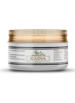 Kaina Beauty D Tan Face Pack Instant Tan Removal Pack ; Skin Brightening ; Lighten Skin Tone; Instant Glow ;100% Organic ; Sun Damage Protection ; 50G - pzsku/Z0695CE474A375D666EC9Z/45/_/1689145708/1479e687-128f-4f9d-b0aa-df07ef393179