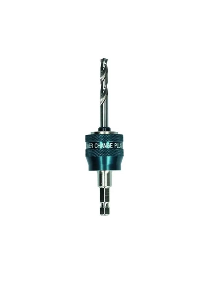 بوش Professional Power Change Plus Adapter Hexagon Socket, Hss-G Drill 7.15 x 85 mm 