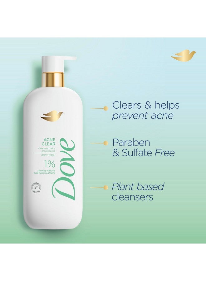 غسول الجسم Acne Clear ينظف ويساعد على منع حب الشباب، علاج حب الشباب بحمض الساليسيليك بنسبة 1%، 18.5 أونصة