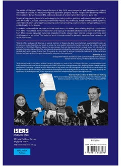 The Defeat of Barisan Nasional: Missed Signs or Late Surge?  - Image 1
