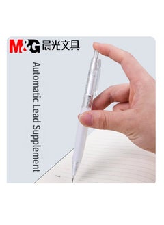 M&G M&G Chenguang Classy Mechanical Pencil Comfortable Writing 0.7mm - No:AMPJ4902  - Image 1