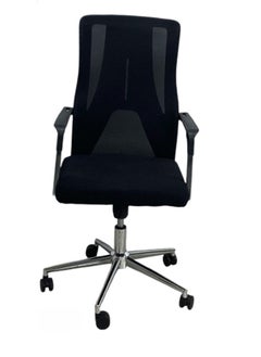 SMART HOME Ergonomic office chair set of 2 chairs, foldable computer chair, meeting chair, visitor and conference training chair, polyurethane padded mesh office chair  - Image 3