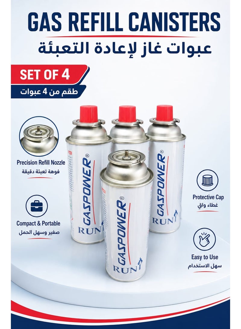 Gas Refill Canisters Made in Albania – Set of 4, Portable Refill Gas Cans For Portable Stove or Torch Lighter