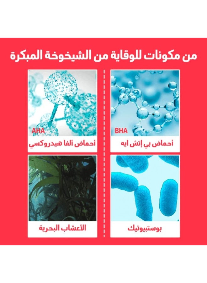 Body Exfoliating body loofah with willow bark extract and its ingredients, 25ml - Image 3