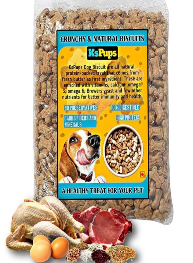 RoverPets بسكويت روفر بيتس للجراء والكلاب | مكافآت مخبوزة على شكل عظام للكلاب | وجبات خفيفة بنكهة الدجاج الحقيقي | بسكويت صحي ومقرمش للكلاب النامية (عبوة 1 كجم) - Image 1
