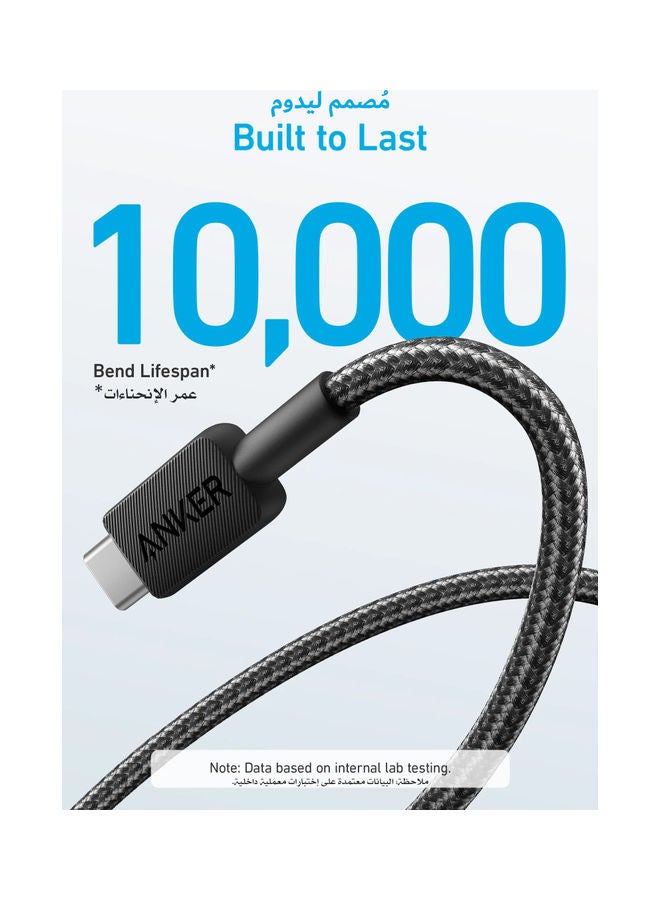 Anker USB To USB-C Cable, 1.8 Meters, For Devices With USB-C Port, 322 USB To USB-C Cable - Image 2