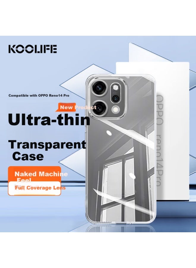 حافظة Koolife الشفافة الناعمة لهاتف Oppo Reno 14 Pro، حماية كاملة للعدسة، تصميم بسيط وصديق للبشرة، غطاء خلفي مضاد للبصمات