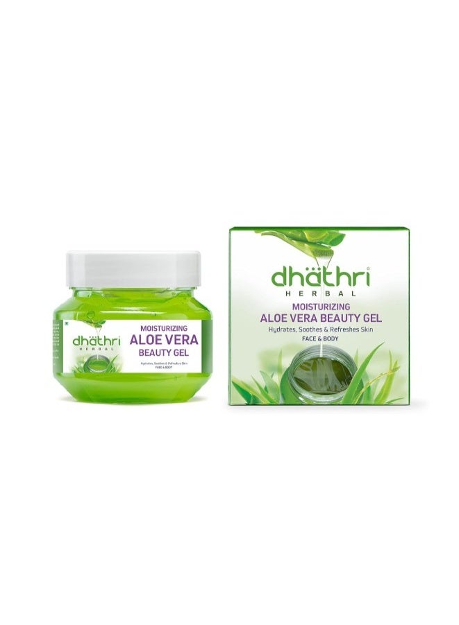 dhathri Herbal Aloe Vera Beauty Gel 100ml - Image 1