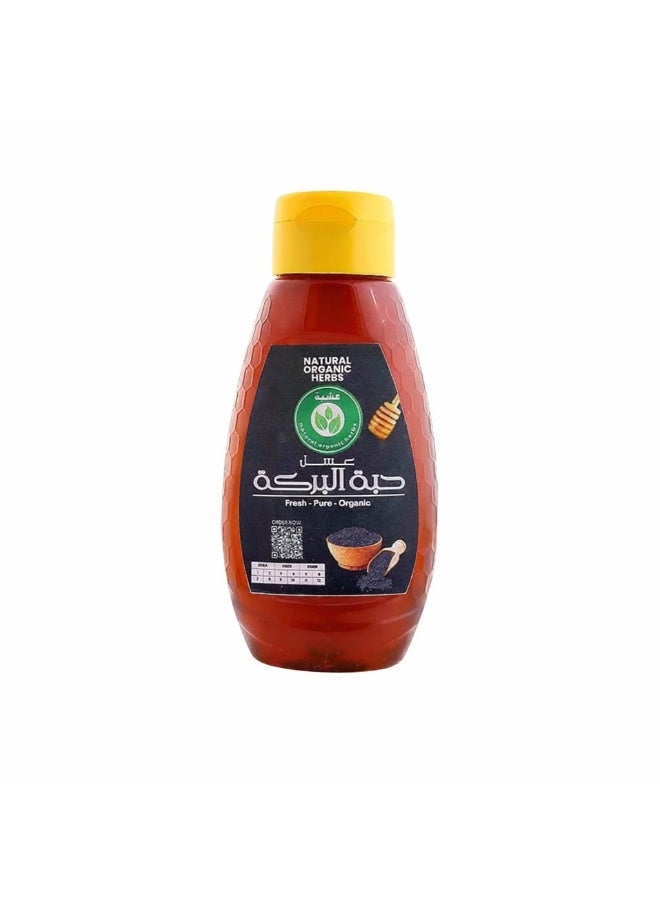 Natural Raw Black Seed Flower Honey (300ml): The Ultimate Immune Booster & Natural Shield – Your Ideal Healthy Alternative for Daily Family Sweetening