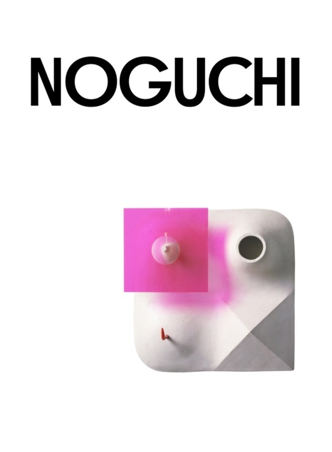 Isamu Noguchi 