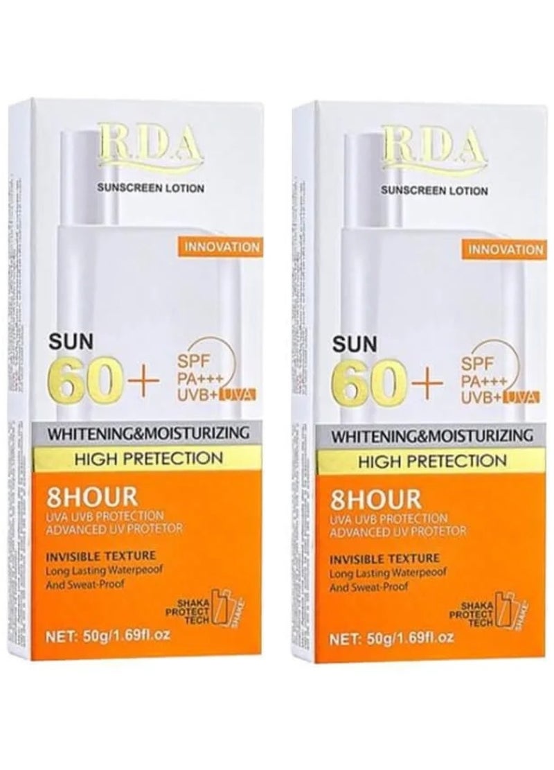 ار دي اي قطعتين من كريم واقي شمس تفتيح وترطيب البشرة بعامل حماية من اشعة الشمس 60 - 50x2 جرام - Image 1