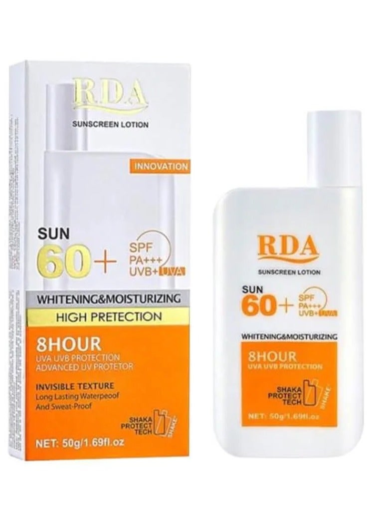 ار دي اي قطعتين من كريم واقي شمس تفتيح وترطيب البشرة بعامل حماية من اشعة الشمس 60 - 50x2 جرام - Image 2