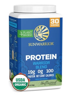 Sunwarrior Sunwarrior Protein Blend Organic Vanilla 750 Gm 