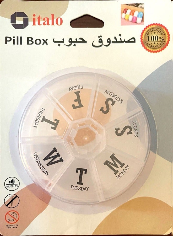 صندوق بلاستيكي دائري 7 فتحات، صندوق حبوب أسبوعي 7 أيام، صندوق بلاستيكي شفاف، صندوق تنظيم الأدوية، صندوق تخزين للسفر المنزلي