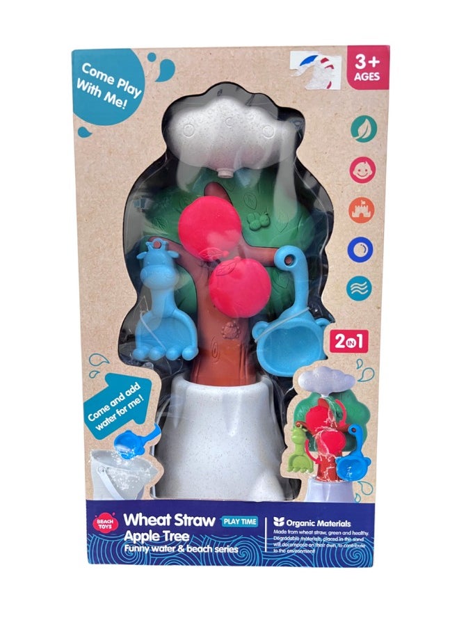 Generic Wheat Straw Apple Tree Beach Toy Set for Kids - Birthday Gifts for Kids - Play and Learn - Great Gift for 3+ Years Boys and Girls  - Image 1