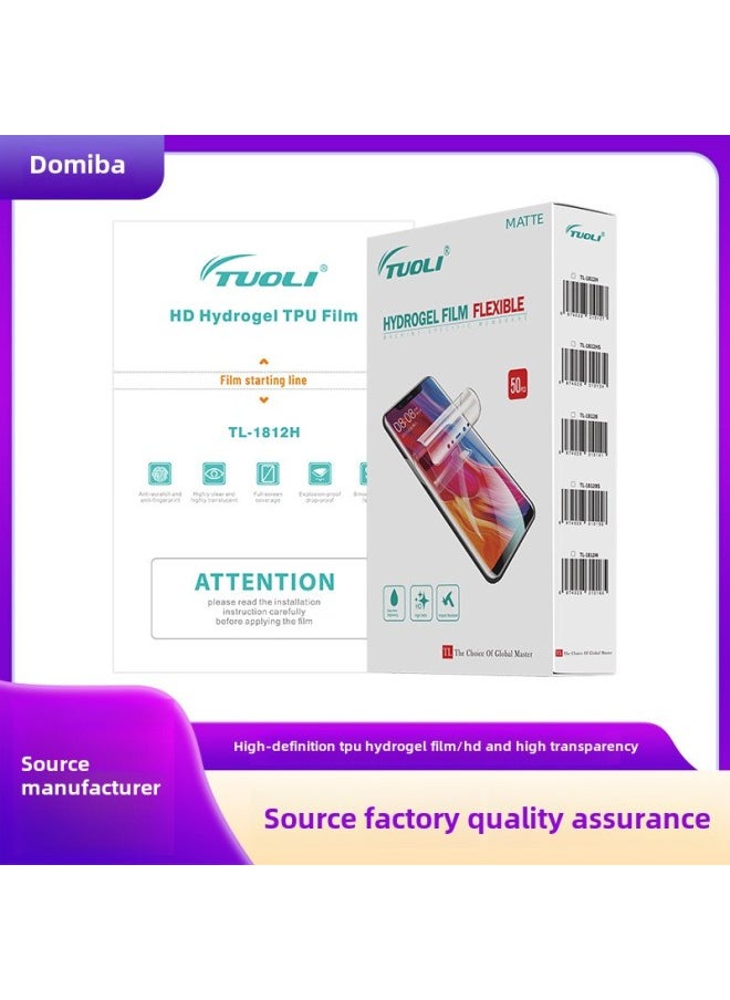 Generic Mobile Phone Flat HD Film TPU Four-layer Hydraulic Film Cutting Machine Consumables Special Film HD Frosted Anti-peep Wholesale-Color:11inch Tablet Blu-ray Film 300*200mm (4a Self-repair)  - Image 2