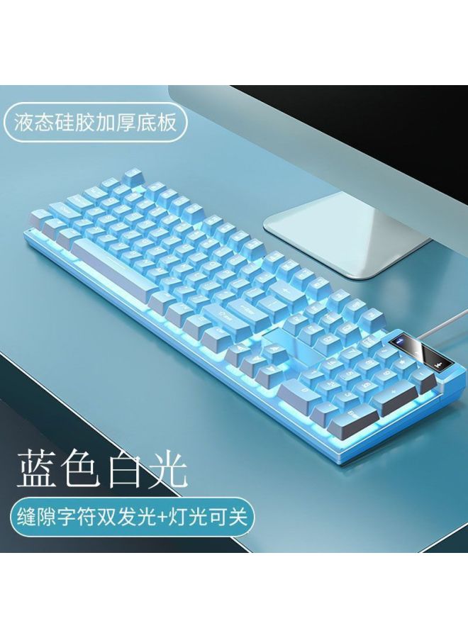 Full-size Blue And White Dual White Light Keyboard Mechanical Feel Gaming Backlight E-sports Office Usb External