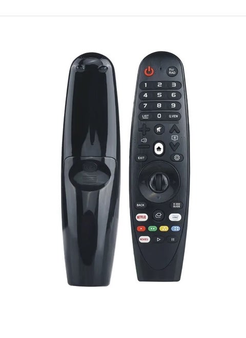 Mouse remote control for LG TV series console