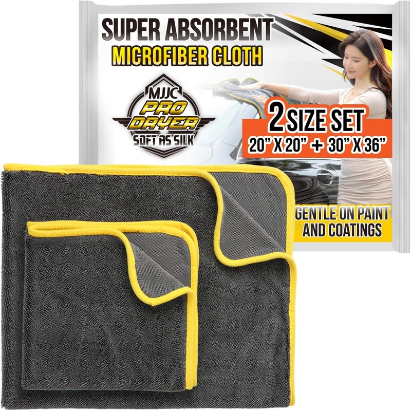 MJJC Pro Dryer Plush Silk Microfiber Drying Towel Set (2 Sizes: 20” x 20” & 30” x 36”) for Cars, Trucks, SUVs, RVs, and Home - Image 1