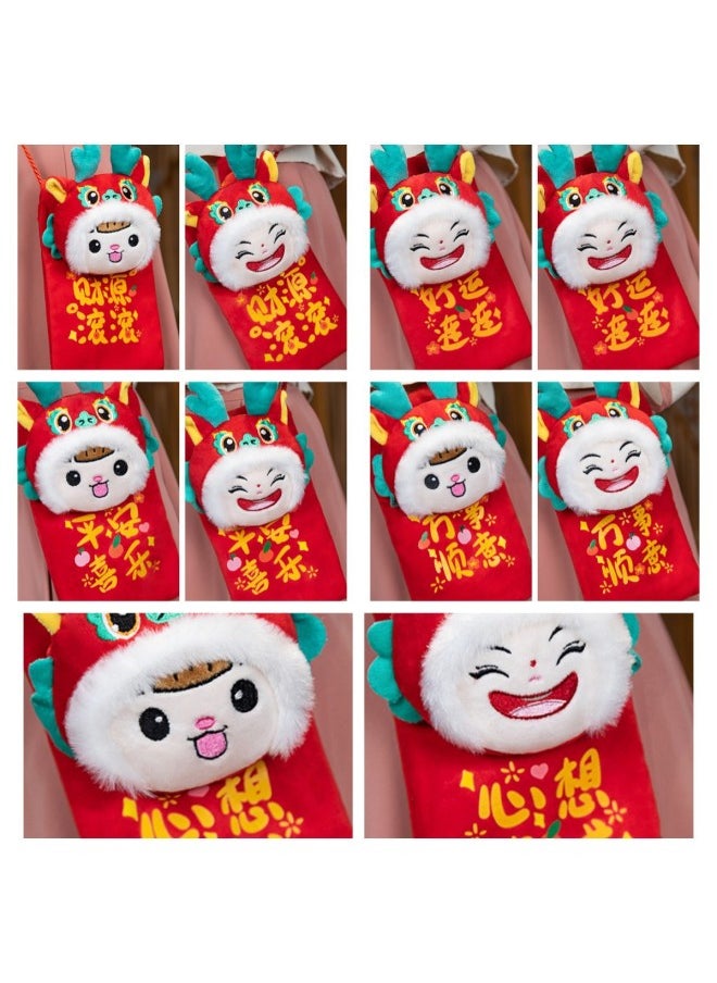 Dragon Year Mascot Fulongwa Plush Toy Doll Red Envelope Pendant Doll Zodiac Year Gift Logo-Specifications:22cm Fulongwa Men's And Women's Baby Red Envelope Mixed And Sent A Weight Of 0.07kg  - Image 1