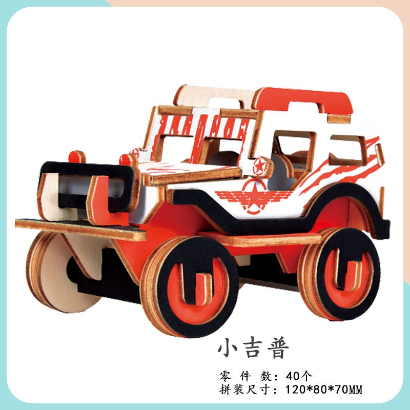Children'S Wooden Three-Dimensional 3D Jigsaw Puzzle Car Model Ornaments Diy Children'S Educational Handmade Men'S Toys Stall - Image 1