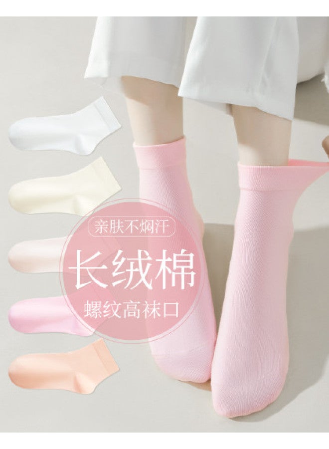 Fenton 5-pack Mid-calf Anti-bacterial & Odor-control Socks For Spring/autumn - Image 1