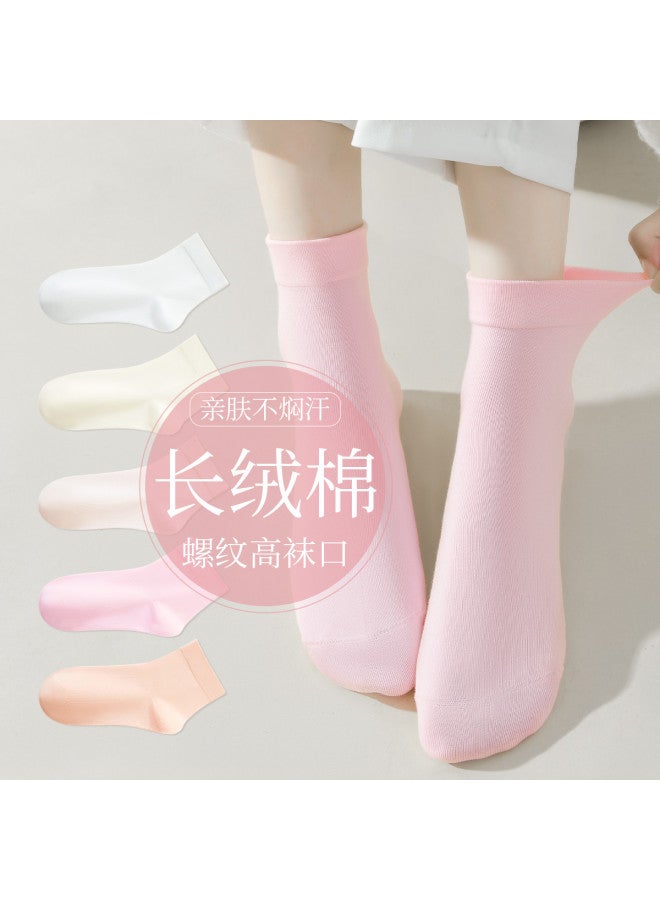 Fenton 5-pack Mid-calf Anti-bacterial & Odor-control Socks For Spring/autumn - Image 2