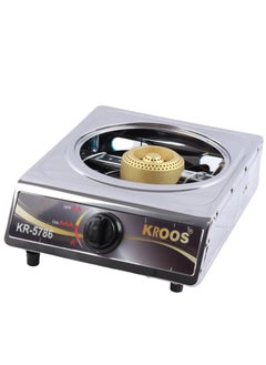 KROOS One-burner gas stove for cooking at home and during travel, practical, easy and convenient to carry Silver  - Image 1