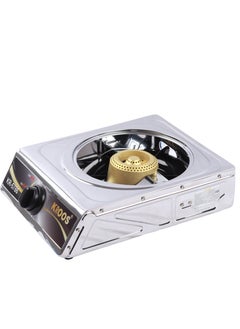KROOS One-burner gas stove for cooking at home and during travel, practical, easy and convenient to carry Silver  - Image 2