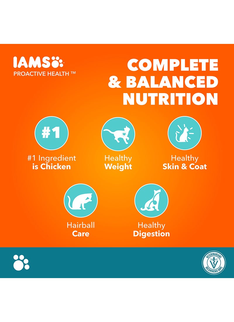 Iams Adult Indoor Weight Control & Hairball Control Dry Cat Food 1kg - Image 3